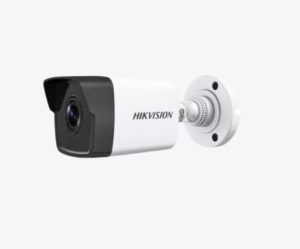 Hikvision DS-2CD